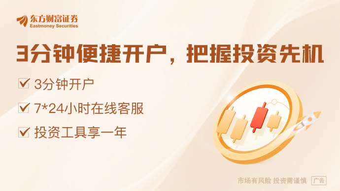 英伟达联手微软 能否定义未来电脑