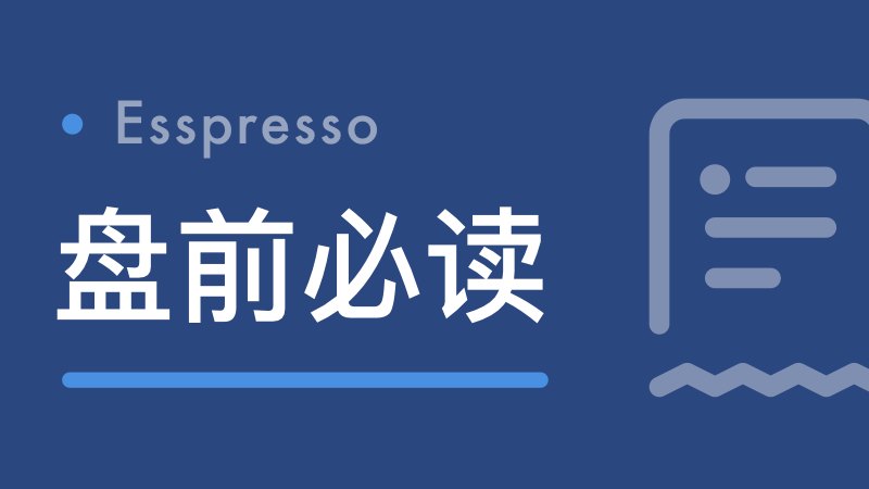 时隔八年重磅更新,国家基本药物目录新增116种药品