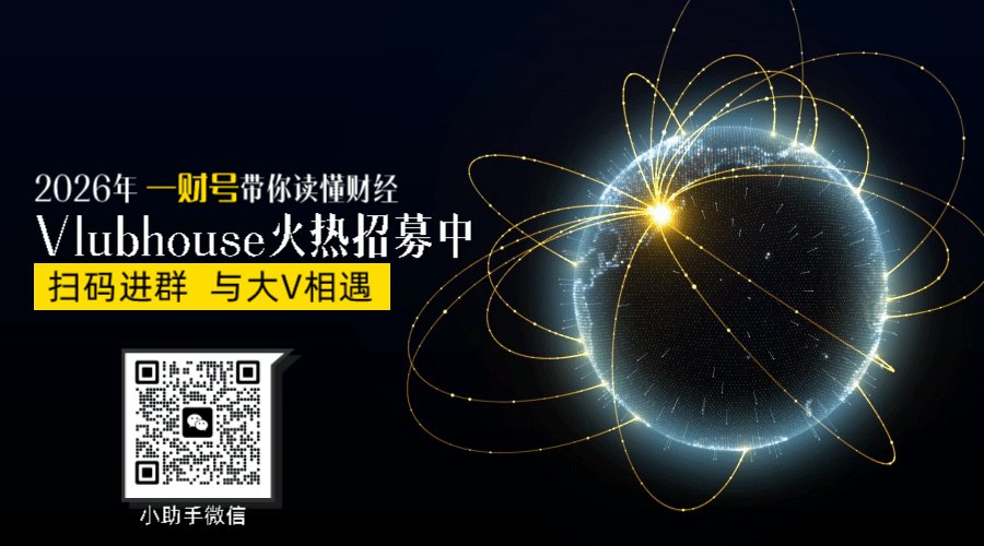 未来产业十万亿规模:它造的不只是产值,更是千万个新饭碗